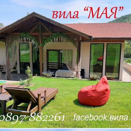 Вила Мая 2 Krayni Dol Exterior photo
